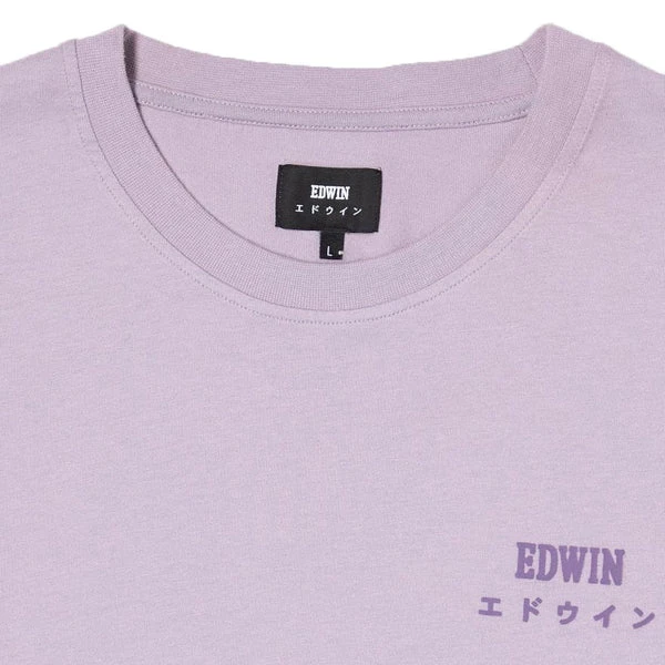 Edwin Logo Tee Lavender 5 Edwin Logo Tee Lavender