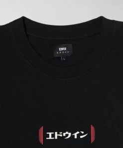 Edwin Aurora T-Shirt - Black 7 Edwin Aurora T-Shirt - Black