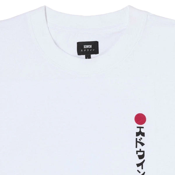 Edwin Kamifuji Tee White Garment Washed 6 Edwin Kamifuji Tee White Garment Washed