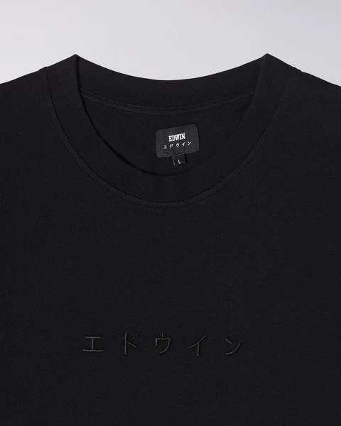 Edwin Katakana Embroidery T Shirt Black 5 Edwin Katakana Embroidery T Shirt Black