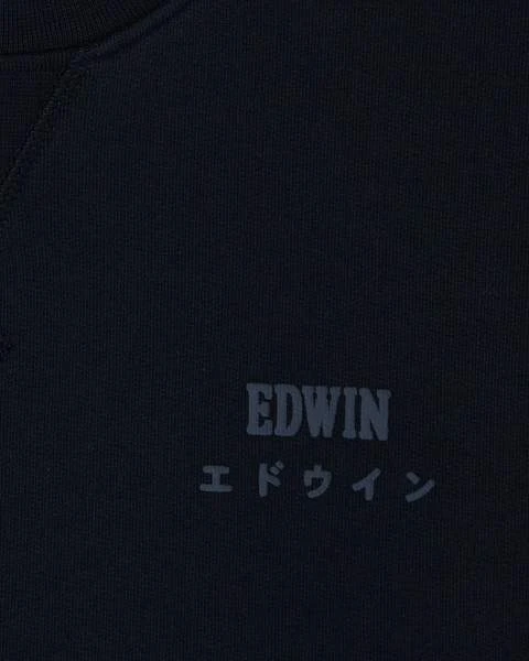 Edwin Navy Base Crew Sweatshirt Blazer 4 Edwin Navy Base Crew Sweatshirt Blazer