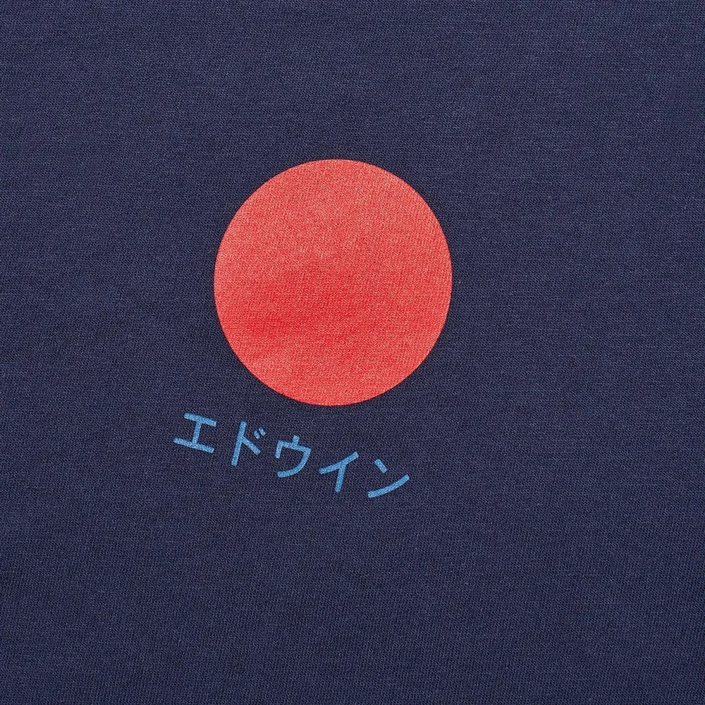 Edwin Japanese Sun Tee Navy 3 Edwin Japanese Sun Tee Navy
