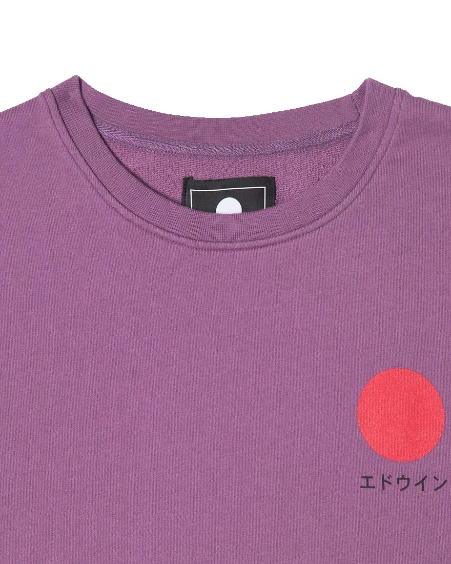 Edwin Japanese Sun Tee Chinese Violet 4 Edwin Japanese Sun Tee Chinese Violet