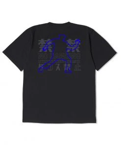 Edwin Black No Dancing T Shirt