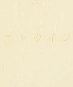 Edwin Katakana Natural Sweat - Aleppo Oak Nut