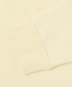 Edwin Katakana Natural Sweat - Aleppo Oak Nut